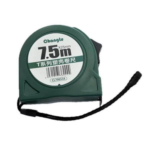 Mõõdulint 7,5mx25mm