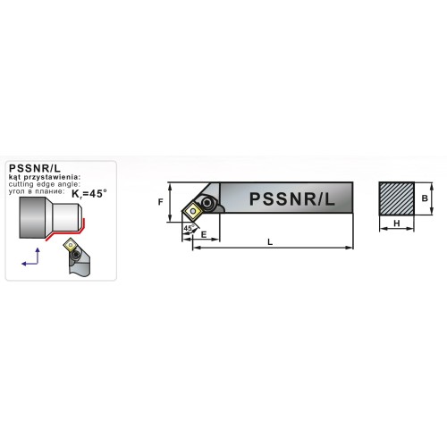 Резец токарный PSSNR 2525-12(SN..1204rr)