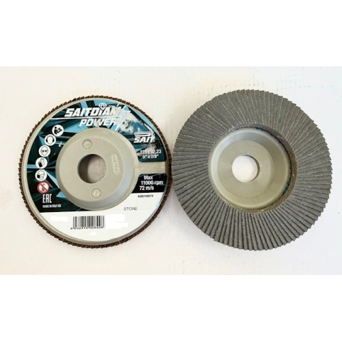 Teemant lamell lihvketas SAITDIAM POWER ø125x22mm keskmine